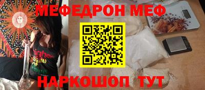 Альфа ПВП Дубна