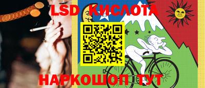 мефедрон Гусь-Хрустальный