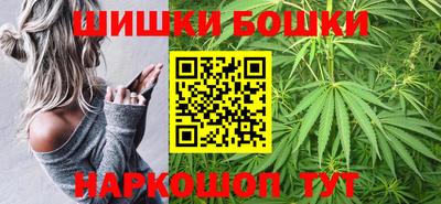 мдма Гусиноозёрск