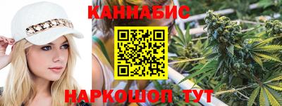 кокаин VHQ Гусев