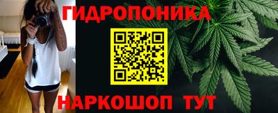 мефедрон Гусь-Хрустальный