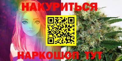 мдма Гусиноозёрск
