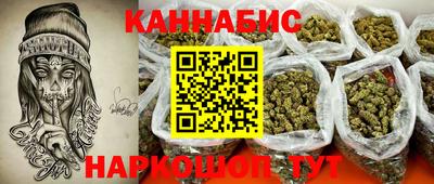 мдма Гусиноозёрск