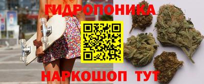 мефедрон Гусь-Хрустальный