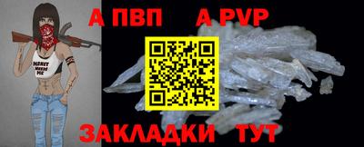 мдма Донской