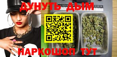 кокаин VHQ Гусев