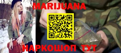 мефедрон Гусь-Хрустальный
