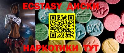 мдма Донской