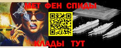 мдма Гусиноозёрск