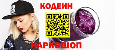 мефедрон Гусь-Хрустальный