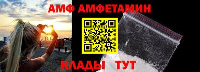 кокаин VHQ Гусев