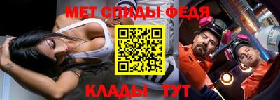 кокаин VHQ Гусев