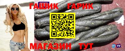 кокаин VHQ Гусев