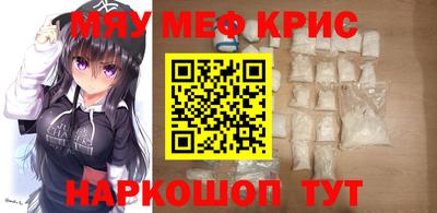 кокаин VHQ Гусев