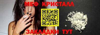 кокаин VHQ Гусев