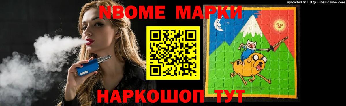 ЛСД экстази  Лсд 25 экстази кислота  Вход с VPN  Киржач  ЛСД экстази ecstasy 